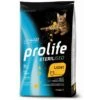 Gatto - Sterilised Light Oca & Riso Prolife - Size 400 Gr 2 Gatto - Sterilised Light Oca & Riso Prolife - Size 400 Gr -Cibi per gatti Italia 20107166 1