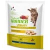 Trainer Natural Gatto 300gr Urinary Adult Con Pollo Fresco -Cibi per gatti Italia 53075079 1