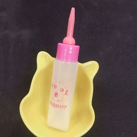 Biberon Per L'allattamento Al Seno Per Gattino, Criceto, Coniglio, Cane, Spazzola Per Capezzoli 3 Biberon Per L'allattamento Al Seno Per Gattino, Criceto, Coniglio, Cane, Spazzola Per Capezzoli