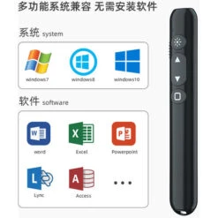 Telecomando Multifunzione Ppt Per Diapositiva Di Ricarica Della Penna Per Girare La Pagina Laser 8 Telecomando Multifunzione Ppt Per Diapositiva Di Ricarica Della Penna Per Girare La Pagina Laser -Cibi per gatti Italia 73334727 3