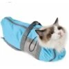 Borsa Di Ritenuta Per Toelettatura Del Gatto Borsa Per Il Lavaggio Del Bagno Tagliaunghie Borsa Anti-morso Anti-graffio Forniture Per Animali Domestici Per La Pulizia Rifinitura Delle Unghie