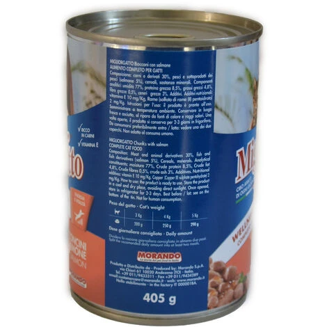 BOCCONCINI GATTO SALMONE G.405 4 BOCCONCINI GATTO SALMONE G.405 - immagine 2