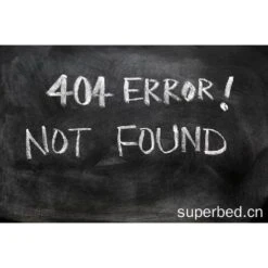 Stella A Cinque Punte Culla Sospesa Peluche Coniglio Musica Rotante Notte Campana Carillon Giocattolo